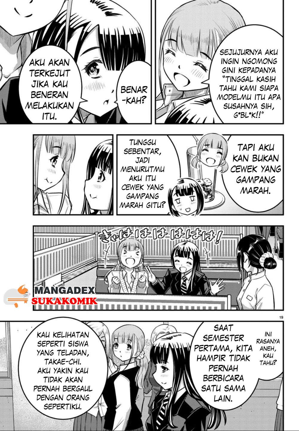 Yankee JK Kuzuhana-chan Chapter 33 Bahasa Indonesia